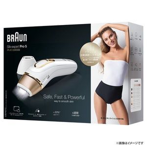 A4等級以上 半額以下 ブラウン脱毛器 BRAUN PL-5137 GOLD - crumiller.com