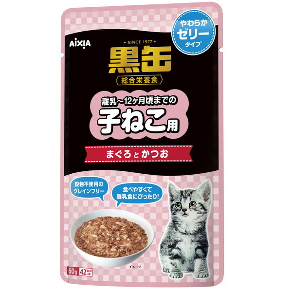 AiXiA MiawMiaw 総合栄養食 ゼリータイプ キャットフード - キャットフード