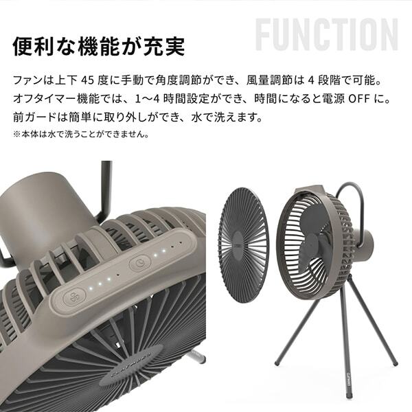 msg.kululu_966 Claymore FanV600+クレイモア CLAYMORE クレイモア｜アウトドア・防災用LEDランタン