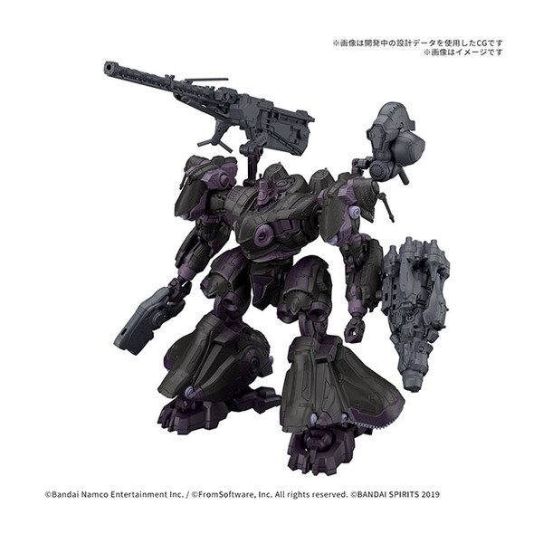 BANDAI SPIRITS 30MM AC VI オープンフェイス