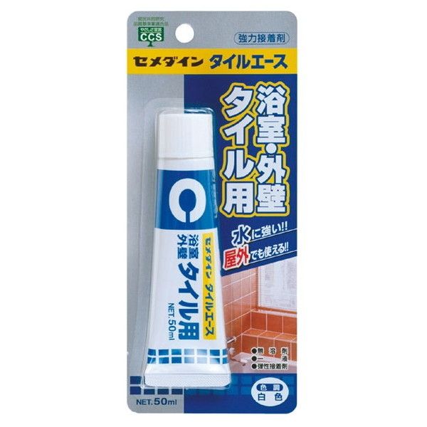 Z_C Z_C ^CG[X 50ML