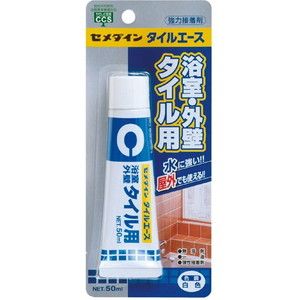 接着剤・補修剤