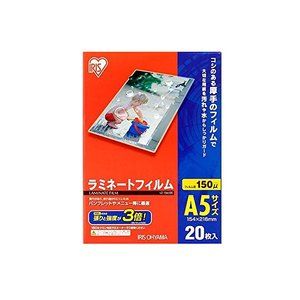 ラミネーターフィルム