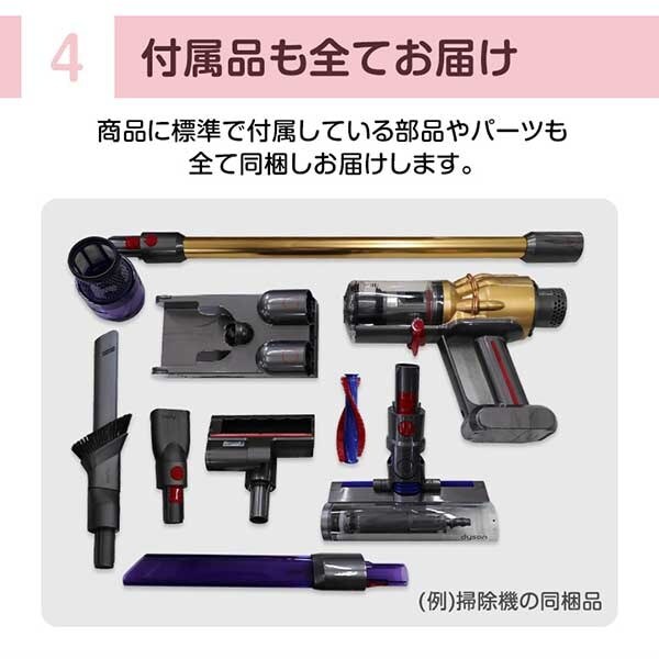 アウトレット】【アウトレット保証対象外】 DYSON HS07 BCBN コッパー