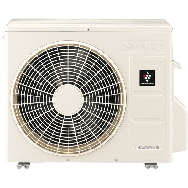 シャープ 8畳 DMシリーズ プラズマクラスター7000 AY-L25DM-W SHARP AY-L25DM-W ホワイト系 DMシリーズ [エアコン (主に8畳用