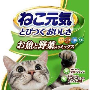 ユニチャーム ねこ元気 お魚と野菜ミックス 1Kg 激安の新品・型落ち・アウトレット 家電 通販 XPRICE エクスプライス (旧  PREMOA プレモア)