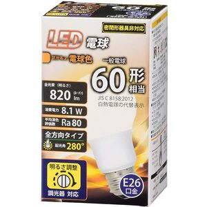 LED電球・LED蛍光灯