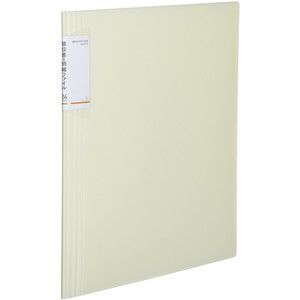 ノート・ルーズリーフ・用紙