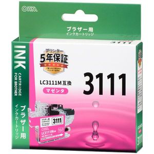 インク・トナー