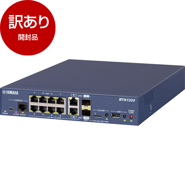 ヤマハ ギガアクセスVPNルーター RTX3500（YAMAHA RTX5000 ギガ 