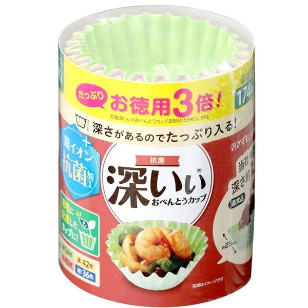 mA~GR[v_Nc p3{ Rې[ ׂƂJbv [^ M 4F 174