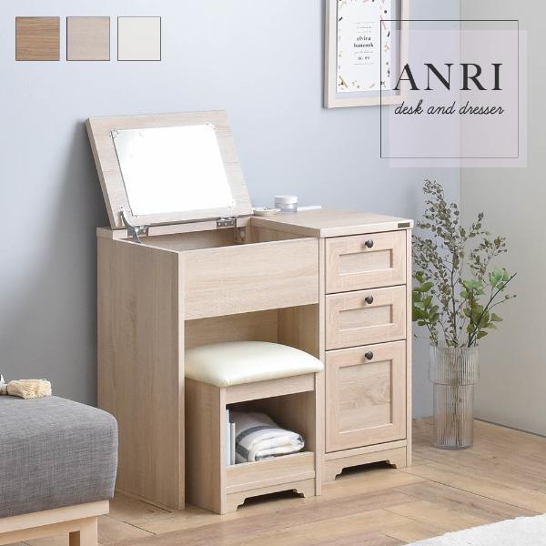 4FUL AN70-80D IV アイボリー | 激安の新品・型落ち・アウトレット