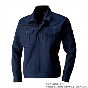 保護服・作業服