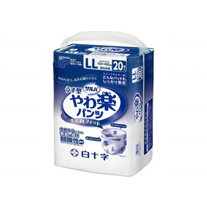 おむつ（福祉介護）