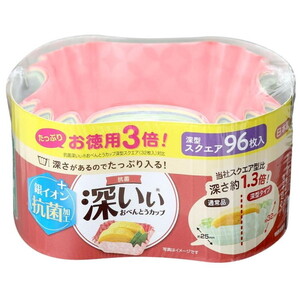 その他お弁当用品