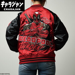 その他ファッション関連用品