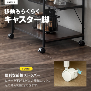 MAXZEN MRS-CS02-NA ナチュラル レンジラック | 激安の新品・型落ち