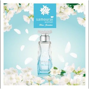 レディース香水　まとめ売り 香水（レディース） 通販 ｜ 激安の新品・型落ち・アウトレット