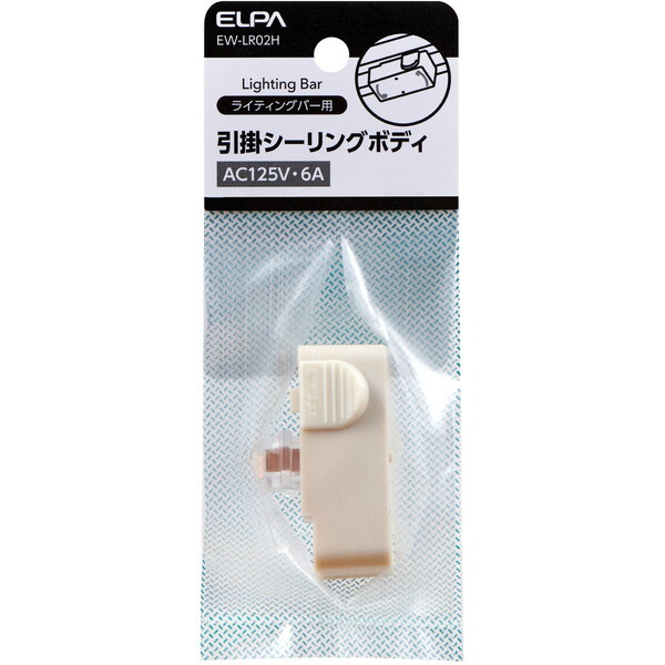 d EW-LR02H [|V[O{fB (CeBOo[p)]