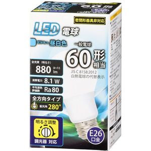 LED電球・LED蛍光灯