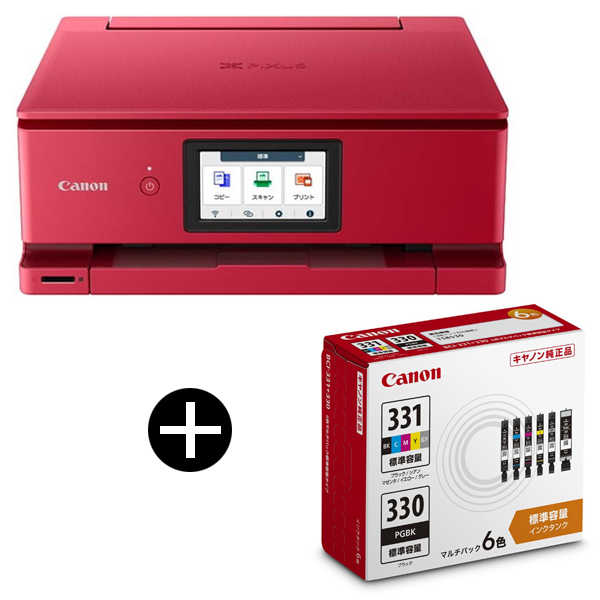 Canon TS8270 赤色 複合機 キヤノンCANONA4カラーインクジェット複合機