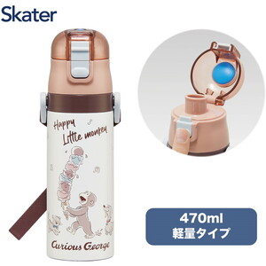 子供用弁当箱・水筒