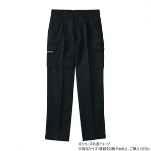 保護服・作業服