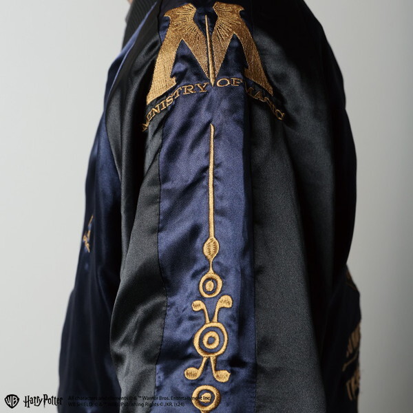 丸眞 4105084600 ハリー・ポッター 魔法省 スカジャン(L) | 激安の新品