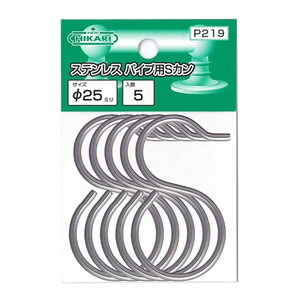 収納家具関連用品