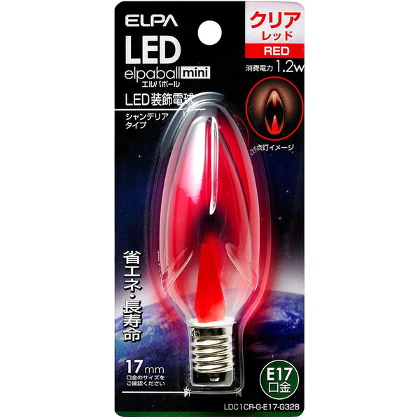 led 電球 e17 シャンデリア球の人気商品・通販・価格比較