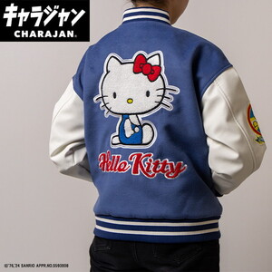 その他ファッション関連用品