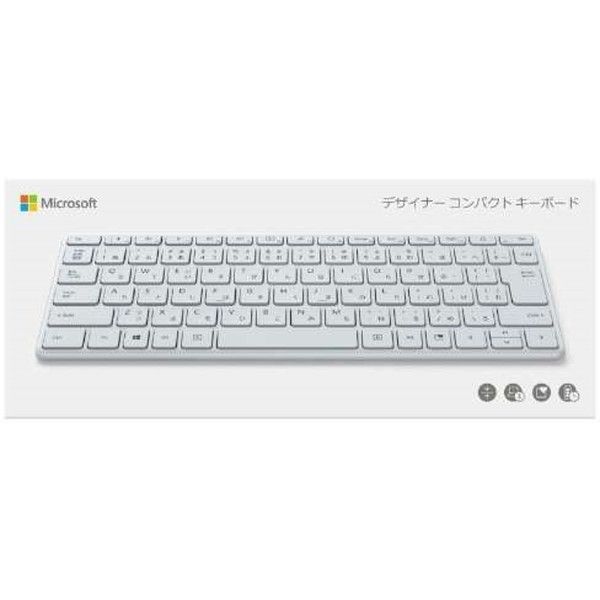 マイクロソフト 21Y-00049 グレイシア Designer Compact Keyboard [PC