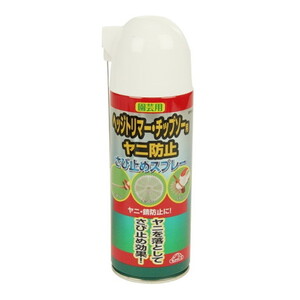 その他ガーデニング・農業用品