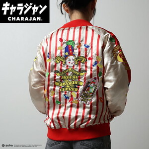 その他ファッション関連用品