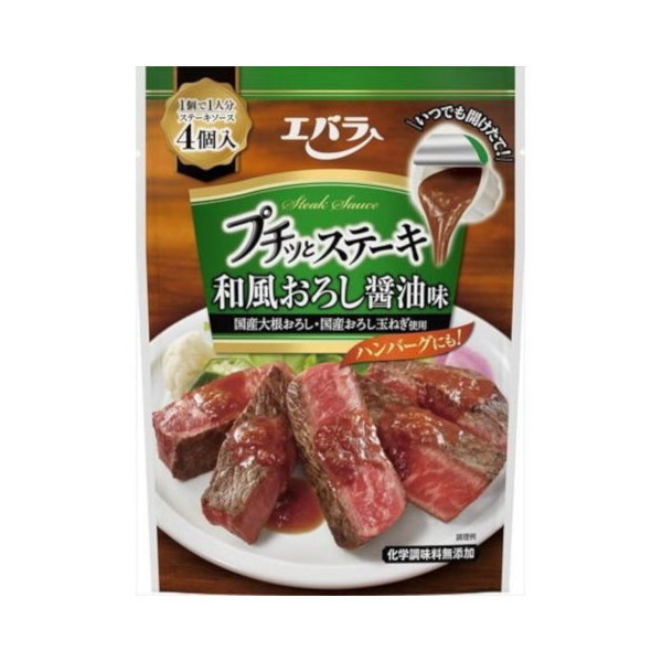 エバラ食品 エバラ プチッとステーキ 和風おろし醤油味 88g x12