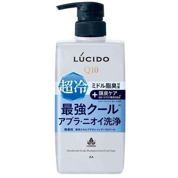 ルシード 薬用ヘア＆スカルプコンディショナー つめかえ用(380g