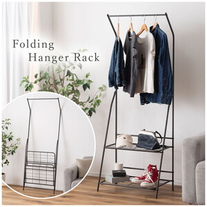 ハンガーラック・ポール