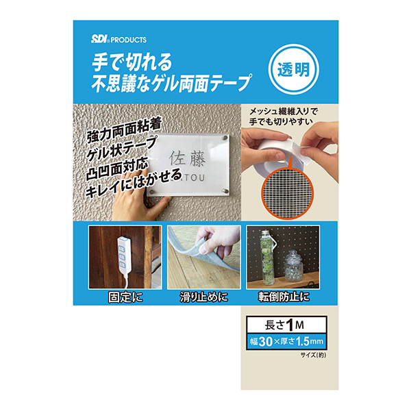 GXfBACWp TG-1  [Ő؂QT]