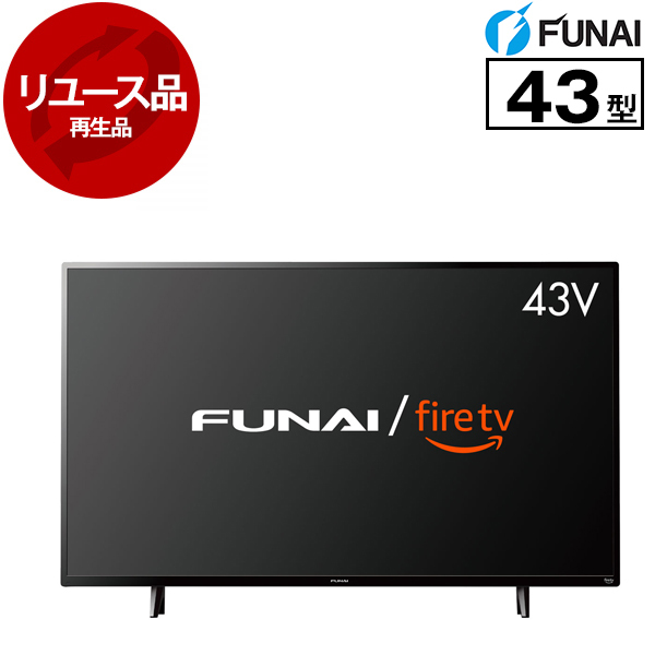 アウトレット】【リユース】 FUNAI FL-43UF360 [43型 地上・BS・110度 