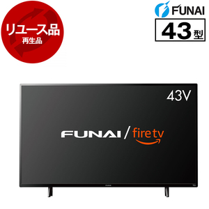 FUNAI テレビ 通販 ｜ 激安の新品・型落ち・アウトレット 家電