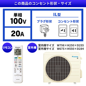 DAIKIN S364ATES-W ホワイト Eシリーズ [ルームエアコン(主に12畳用