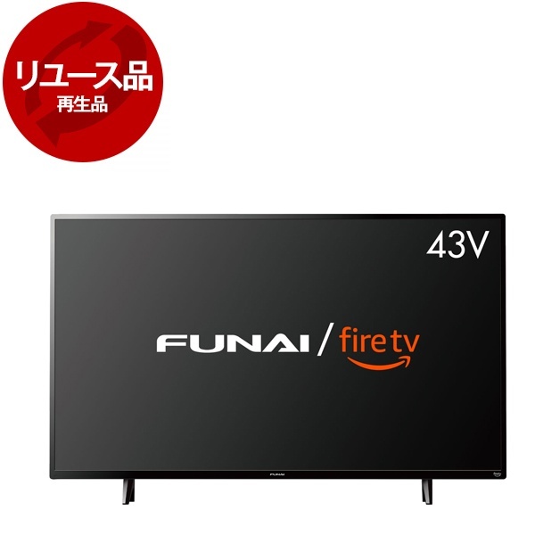I098 FUNAI 液晶テレビ FL-43U3060 43V型 2024年製 I098 FUNAI 液晶テレビ FL-43U3060 43V型 2024年製 I098 FUNAI 液晶