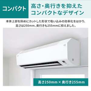 DAIKIN S364ATES-W ホワイト Eシリーズ [ルームエアコン(主に12