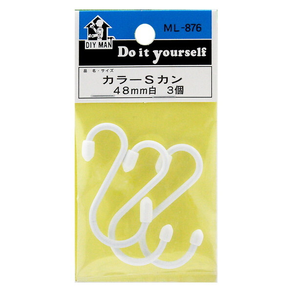 aCY ML876 DIY MAN J[SJ  3