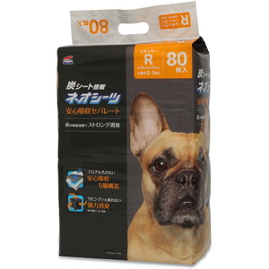 犬用トイレ用品