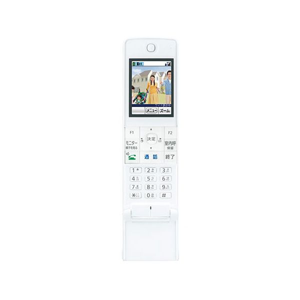 PANASONIC VL-SWH705KL スマホで「外でもドアホン」 [ワイヤレスモニター付テレビドアホン] 激安の新品・型落ち・アウトレット  家電 通販 XPRICE エクスプライス (旧 PREMOA プレモア)