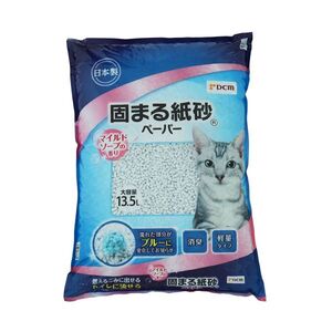 猫用トイレ用品