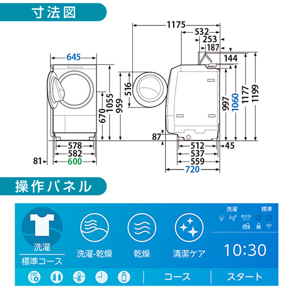 2-4904530128776L.jpg
