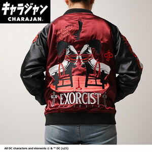 その他ファッション関連用品