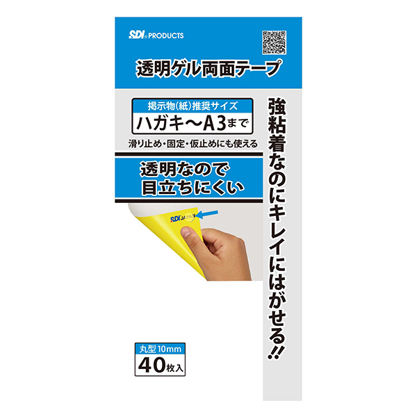 GXfBACWp GRT-10 [Qʃe[v]